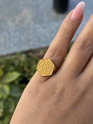 ولنا في الخيال حياه Ring